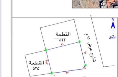Land 663 SQM Facing South East on 15m Width Street