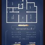 Apartment with 3 Bedrooms