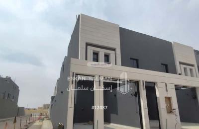 Floor 168.47 SQM with 5 Bedrooms