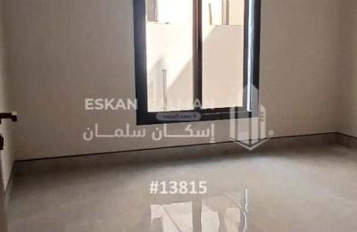 Floor 138.91 SQM with 4 Bedrooms