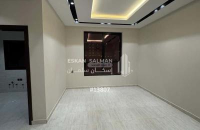 Apartment with 4 Bedrooms