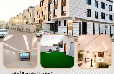 Apartment 183 SQM with 5 Bedrooms