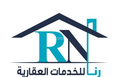 Villa 625 SQM Facing East on 20m Width Street