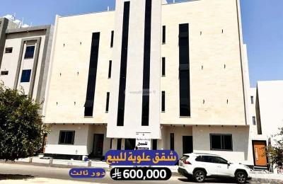 Apartment with 6 Bedrooms