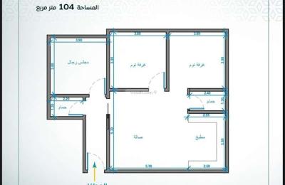 Apartment with 2 Bedrooms