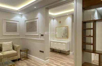 Furnished Apartment with 2 Bedrooms