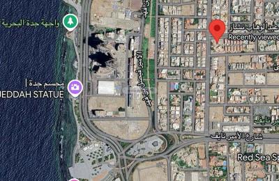 Land 1050 SQM Facing North on 20m Width Street