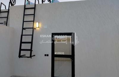 Villa 281.57 SQM Facing South on 14m Width Street