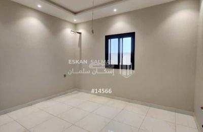 Villa 200 SQM Facing West on 15m Width Street