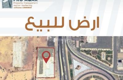 Land 11161.51 SQM Facing West on 14m Width Street