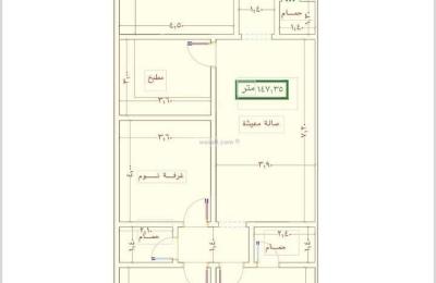 Apartment 1920 SQM with 4 Bedrooms