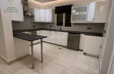 Apartment with 4 Bedrooms