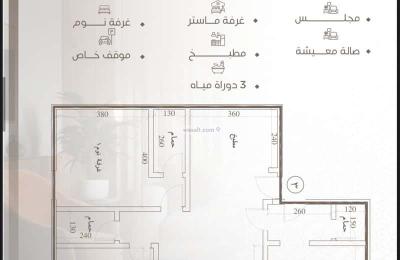Apartment with 2 Bedrooms