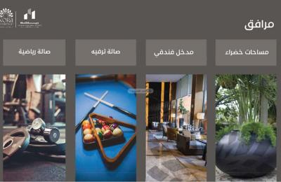 Apartment 230 SQM with 5 Bedrooms