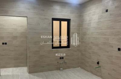 Villa 245.5 SQM Facing South East on 16m Width Street