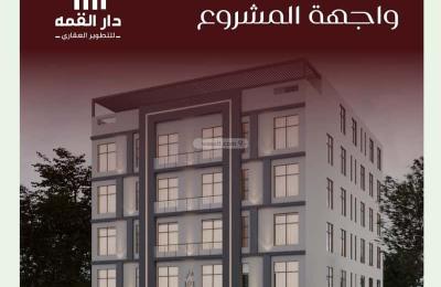 Apartment with 4 Bedrooms