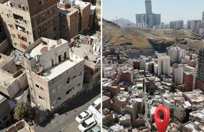 Building 347 SQM with 3 Floors Facing North