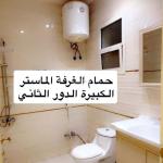 Villa 345.39 SQM Facing North with 5 Bedrooms