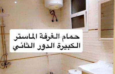 Villa 345.39 SQM Facing North with 5 Bedrooms