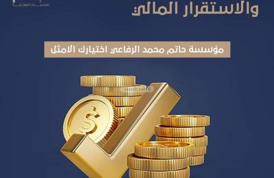 Apartment with 4 Bedrooms