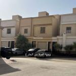 Villa 288 SQM Facing East with 3 Bedrooms