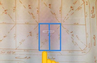 Land 244.77 SQM Facing South on 15m Width Street