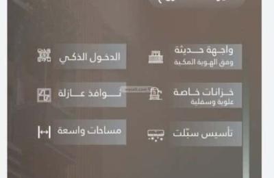 Apartment with 3 Bedrooms