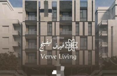 Apartment 630 SQM with 2 Bedrooms