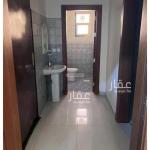 Apartment with 3 Bedrooms