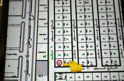 Land 816 SQM Facing North West on 20m Width Street