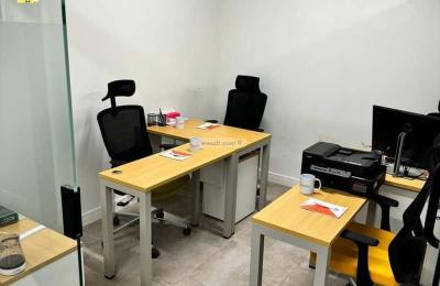 Office Space for Rent