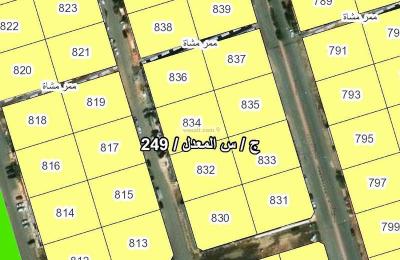 Land 1200 SQM Facing South on 32m Width Street