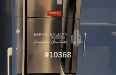 Villa 750 SQM Facing West on 20m Width Street