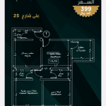 Apartment 1358.48 SQM with 3 Bedrooms