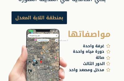 Apartment with 1 Bedroom